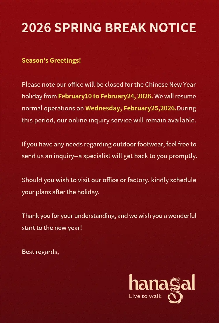 Hanagal - خبيرة لمدة 23 عامًا في مجال الأحذية الخارجية - تعلن عن جدول عطلة رأس السنة الصينية